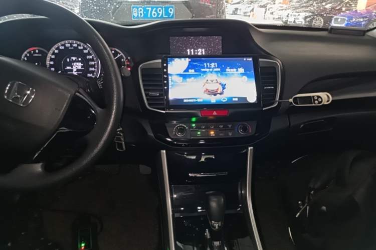 Used Honda Accord 2016 2.0L Comfort Edition Audio And AC Panel