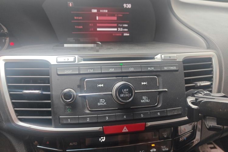 Used Honda Accord 2016 2.4L Zhi Rui Edition Audio And AC Panel