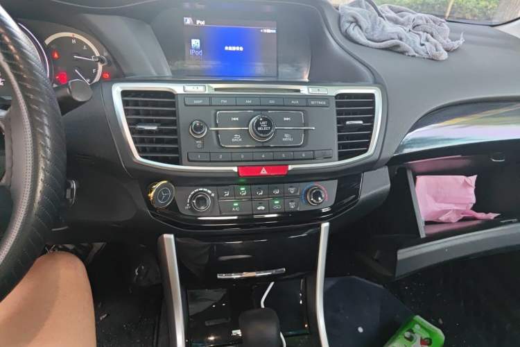 Used Honda Accord 2016 2.0L Comfort Edition Audio And AC Panel