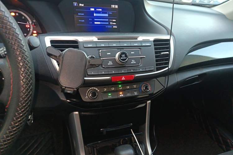 Used Honda Accord 2016 2.0L Comfort Edition Audio And AC Panel