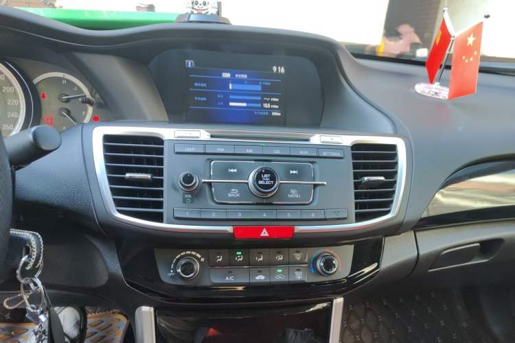 Used Honda Accord 2016 2.0L Comfort Edition Audio And AC Panel