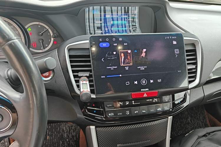 Used Honda Accord 2016 2.0L Luxury Edition Audio And AC Panel