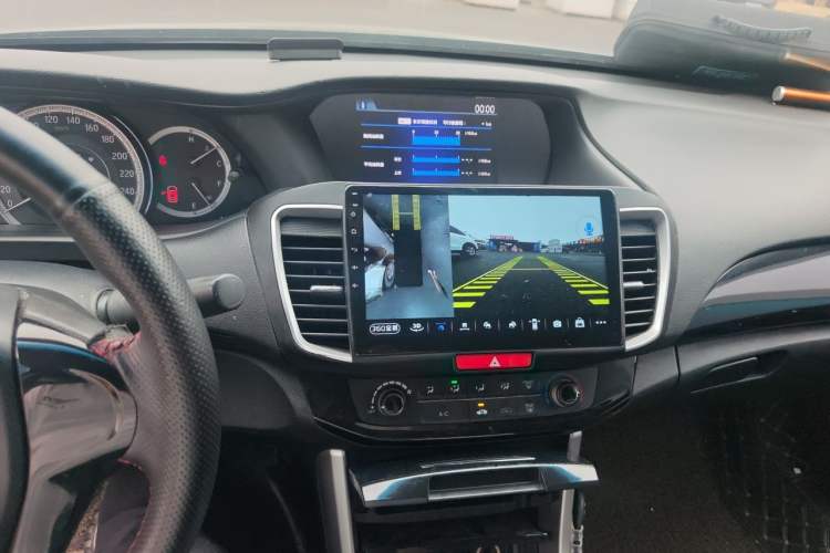 Used Honda Accord 2016 2.0L Comfort Edition Audio And AC Panel