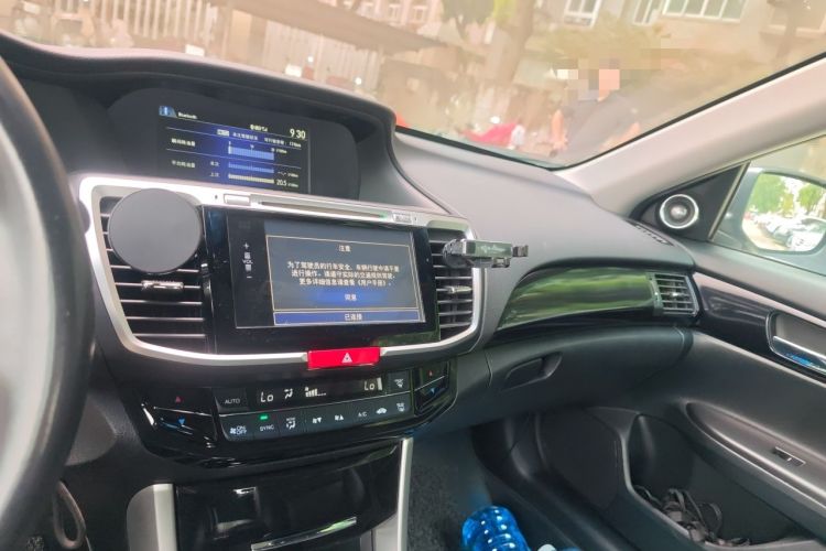 Used Honda Accord 2016 2.0L Comfort Edition Audio And AC Panel