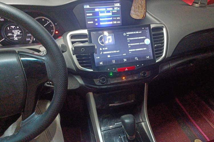 Used Honda Accord 2016 2.0L Comfort Edition Audio And AC Panel
