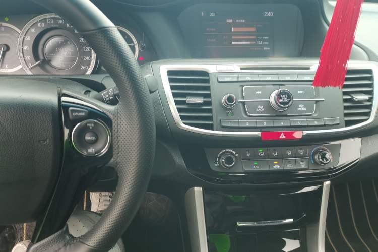 Used Honda Accord 2016 2.0L Comfort Edition Audio And AC Panel