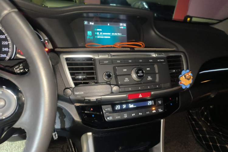 Used Honda Accord 2016 2.0L Luxury Edition Audio And AC Panel