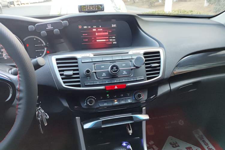 Used Honda Accord 2016 2.0L Elite Edition Audio And AC Panel