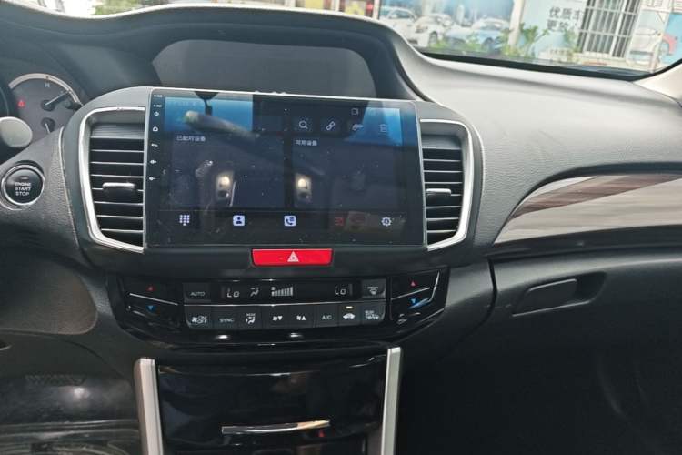Used Honda Accord 2016 2.4L Zhi Rui Edition Audio And AC Panel