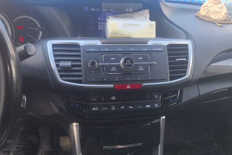 Used Honda Accord 2016 2.0L Elite Edition Audio And AC Panel