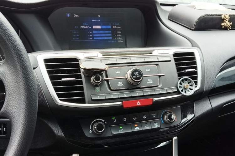 Used Honda Accord 2016 2.0L Comfort Edition Audio And AC Panel