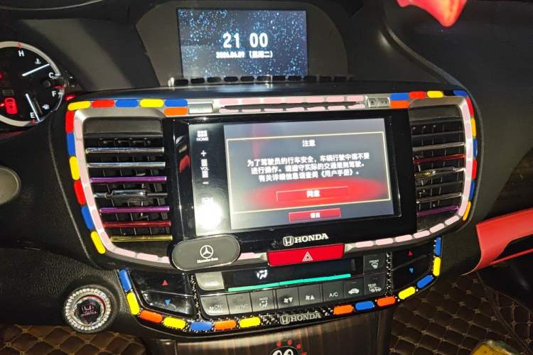Used Honda Accord 2016 2.4L Luxury Edition Audio And AC Panel