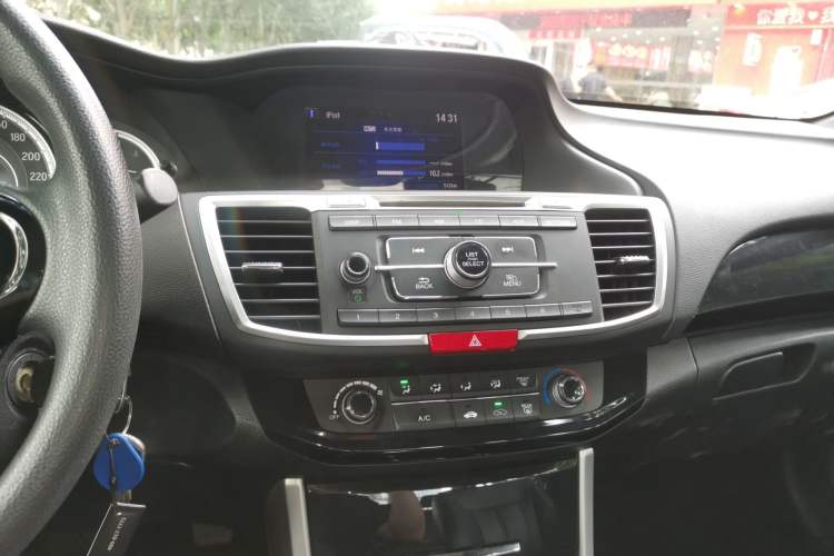 Used Honda Accord 2016 2.0L Comfort Edition Audio And AC Panel