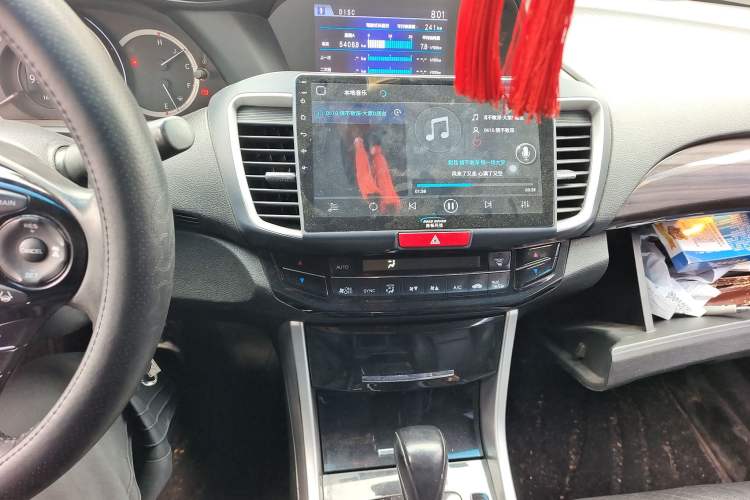 Used Honda Accord 2016 2.4L Zhi Rui Edition Audio And AC Panel