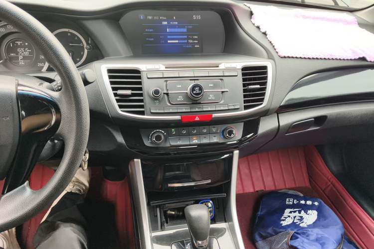 Used Honda Accord 2016 2.0L Comfort Edition Audio And AC Panel