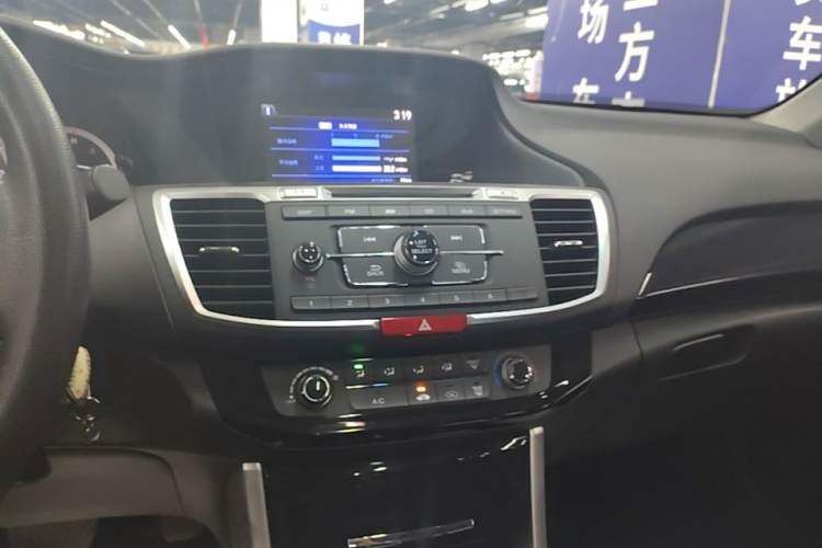 Used Honda Accord 2016 2.0L Comfort Edition Audio And AC Panel