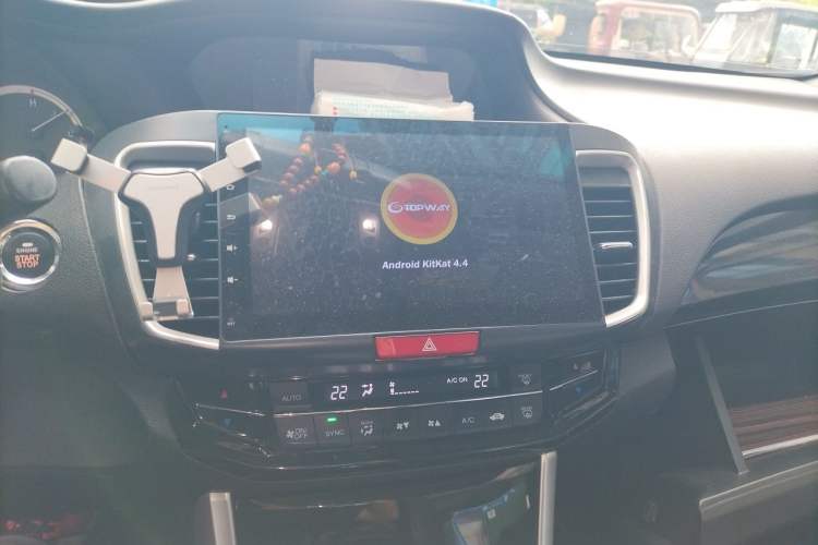 Used Honda Accord 2016 2.0L Elite Edition Audio And AC Panel
