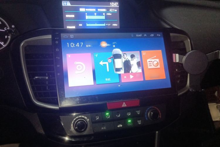 Used Honda Accord 2016 2.0L Comfort Edition Audio And AC Panel