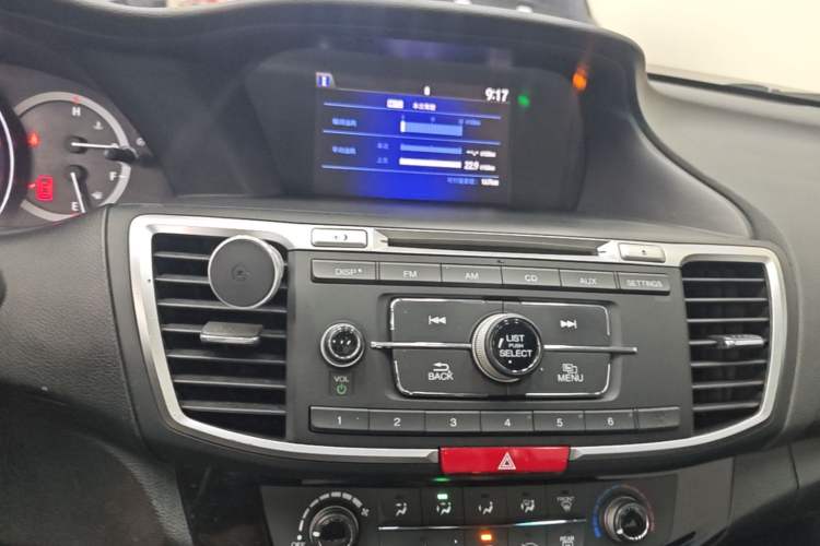 Used Honda Accord 2016 2.0L Comfort Edition Audio And AC Panel