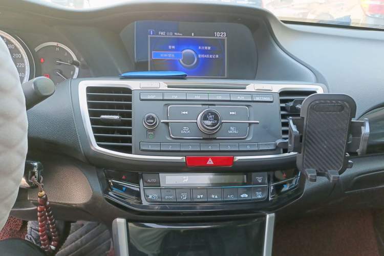 Used Honda Accord 2016 2.0L Elite Edition Audio And AC Panel