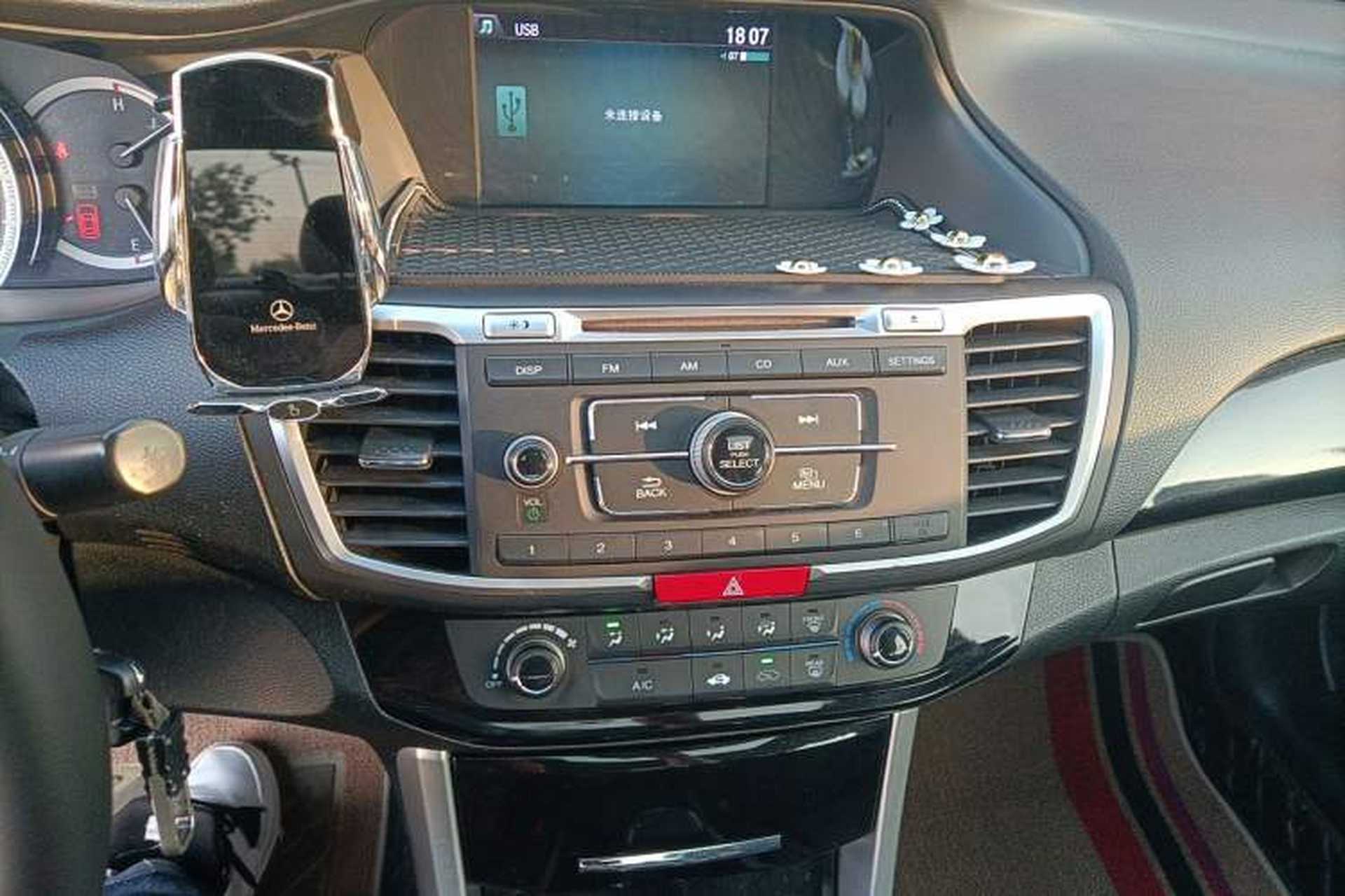 Used Honda Accord 2016 2.0L Comfort Edition Audio And AC Panel