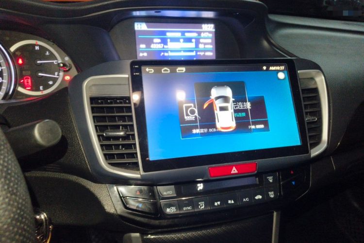Used Honda Accord 2016 2.0L Elite Edition Audio And AC Panel