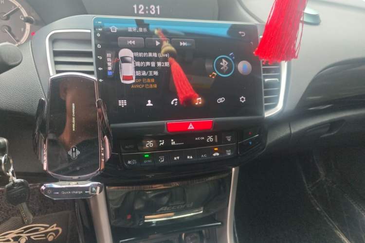 Used Honda Accord 2016 2.0L Elite Edition Audio And AC Panel