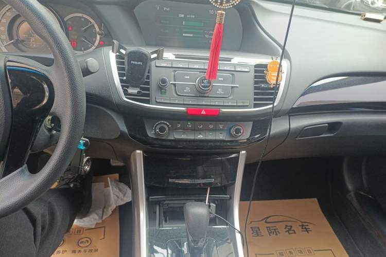 Used Honda Accord 2016 2.0L Comfort Edition Audio And AC Panel