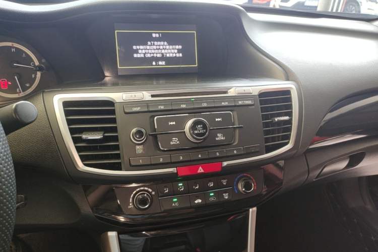 Used Honda Accord 2016 2.0L Comfort Edition Audio And AC Panel