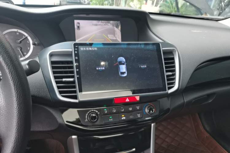 Used Honda Accord 2016 2.0L Comfort Edition Audio And AC Panel