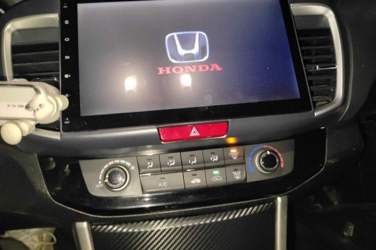 Used Honda Accord 2016 2.0L Comfort Edition Audio And AC Panel