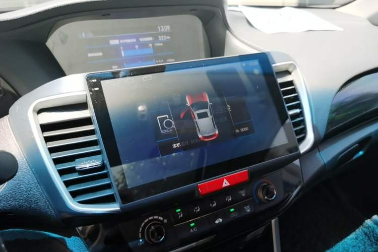 Used Honda Accord 2016 2.0L Comfort Edition Audio And AC Panel