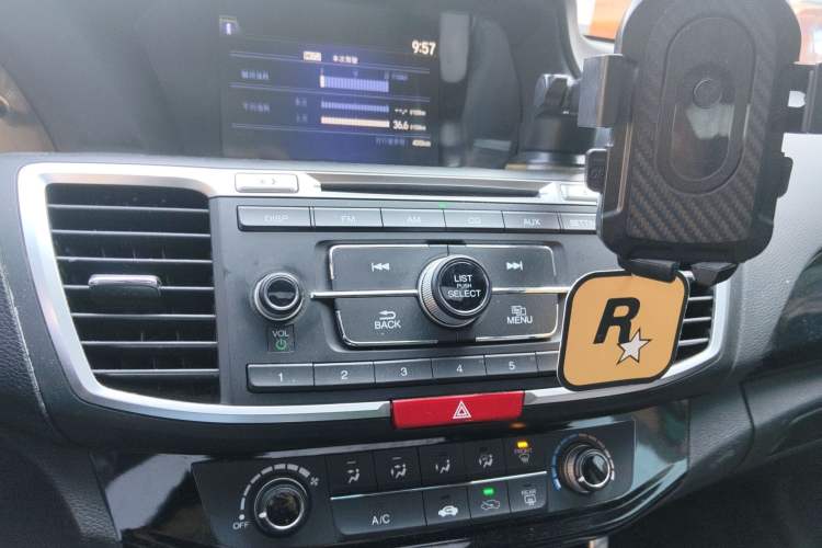 Used Honda Accord 2016 2.0L Comfort Edition Audio And AC Panel