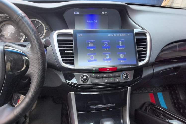 Used Honda Accord 2016 2.0L Comfort Edition Audio And AC Panel