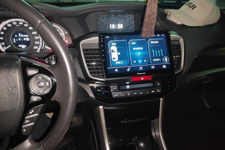 Used Honda Accord 2016 2.4L Zhi Rui Edition Audio And AC Panel