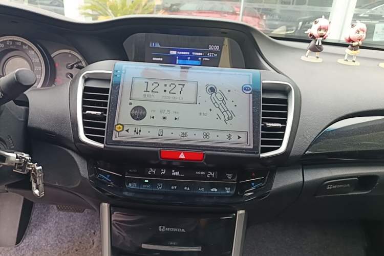 Used Honda Accord 2016 2.0L Elite Edition Audio And AC Panel