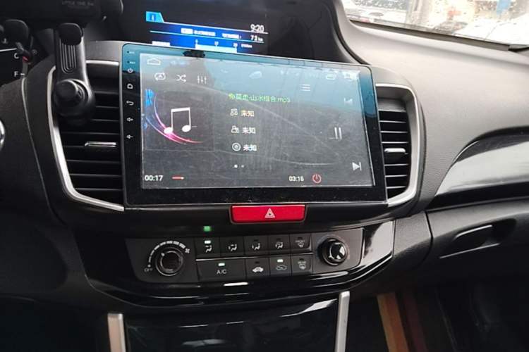 Used Honda Accord 2016 2.0L Comfort Edition Audio And AC Panel