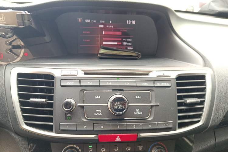 Used Honda Accord 2016 2.0L Comfort Edition Audio And AC Panel