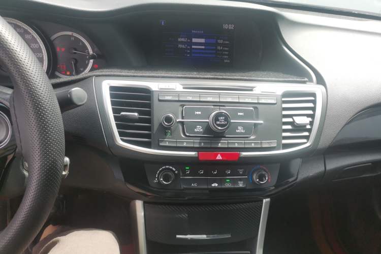Used Honda Accord 2016 2.0L Comfort Edition Audio And AC Panel
