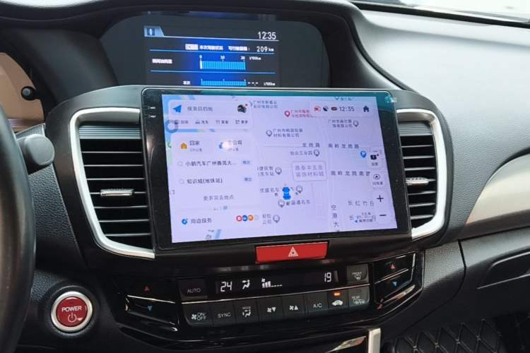 Used Honda Accord 2016 Hybrid 2.0L Sharp Edition Audio And AC Panel