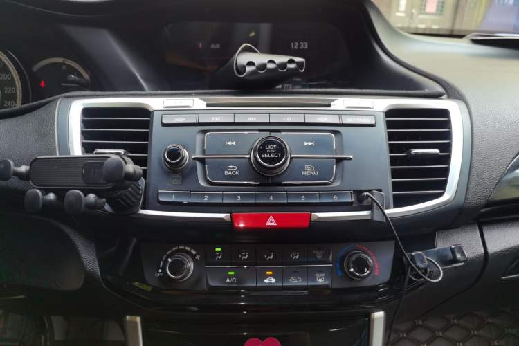 Used Honda Accord 2016 2.0L Comfort Edition Audio And AC Panel