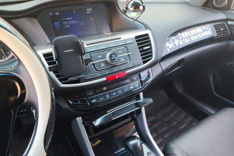 Used Honda Accord 2016 2.0L Elite Edition Audio And AC Panel