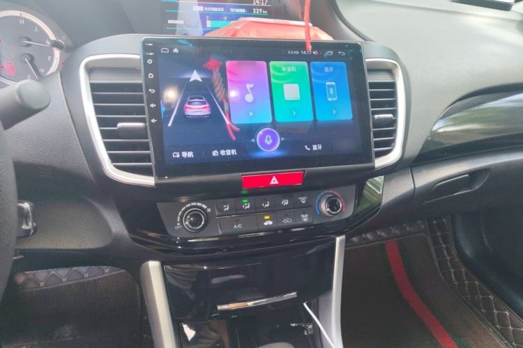 Used Honda Accord 2016 2.0L Comfort Edition Audio And AC Panel