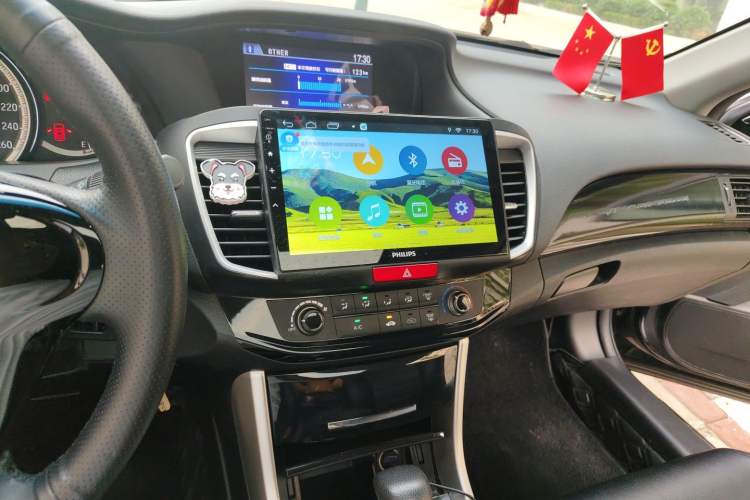 Used Honda Accord 2016 2.0L Comfort Edition Audio And AC Panel