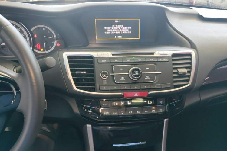 Used Honda Accord 2016 2.0L Elite Edition Audio And AC Panel