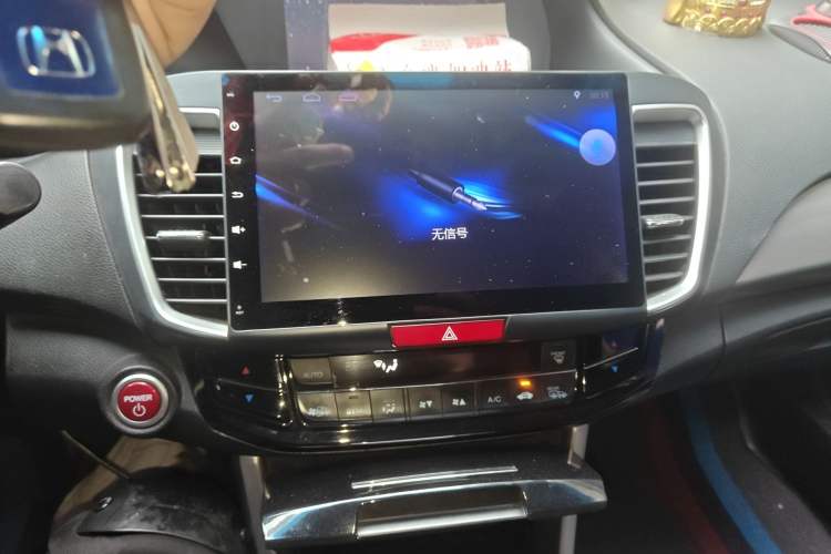 Used Honda Accord 2016 Hybrid 2.0L Sharp Edition Audio And AC Panel