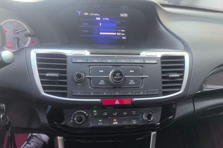 Used Honda Accord 2016 2.0L Comfort Edition Audio And AC Panel