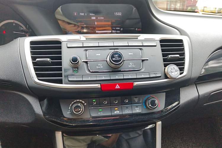 Used Honda Accord 2016 2.0L Comfort Edition Audio And AC Panel