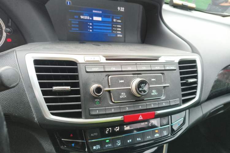 Used Honda Accord 2016 2.0L Elite Edition Audio And AC Panel