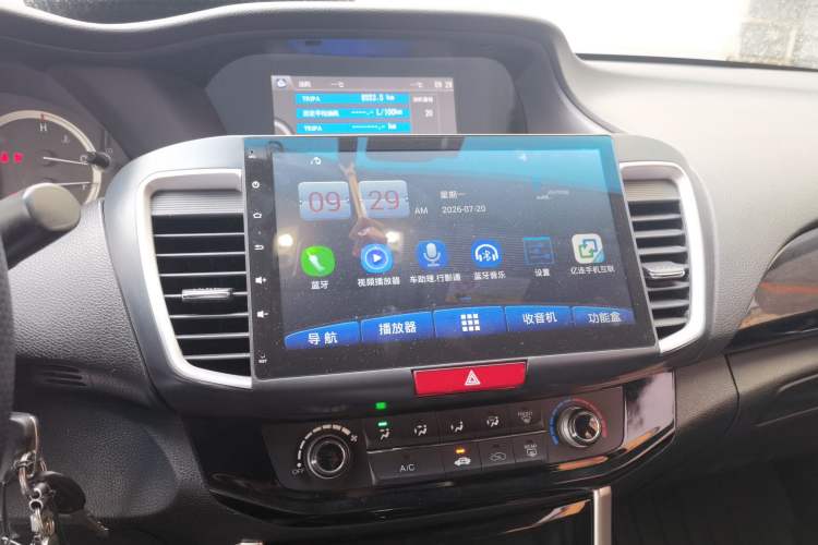Used Honda Accord 2016 2.0L Comfort Edition Audio And AC Panel